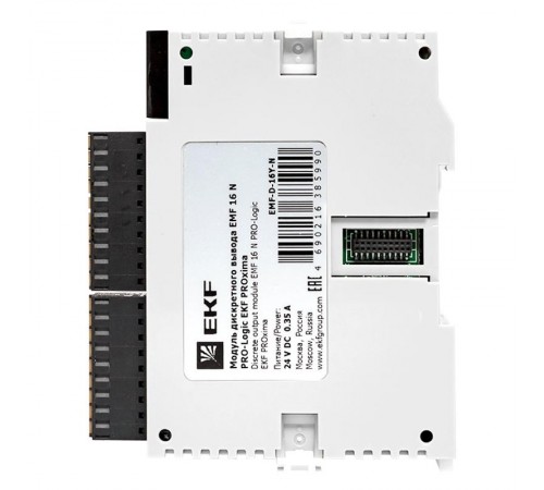 Модуль дискретного вывода EMF 16 N PRO-Logic EKF PROxima  EMF-D-16Y-N  EKF