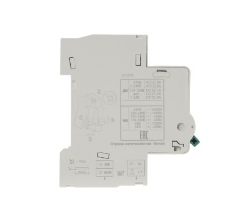 Расцепитель независимый c дополнительным контактом 24В, 48В AC/DC для ВА-101 новый  18103DEK  DEKraft