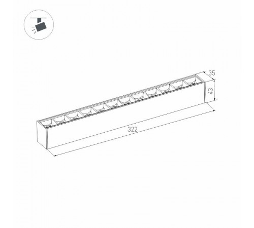 Светильник MAG-LASER-45-L320-12W Day4000 (WH, 15 deg, 24V)  026938  Arlight