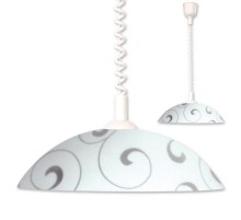 Светильник "Морокко" 360 НСБ 72-60 М52 матовый белый/лифт белый  1005251455  Элетех