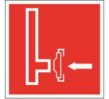 Знак безопасности BL-1515.F08"Пожарный сухотрубный стояк"  a13227  Белый свет