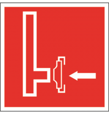 Знак безопасности BL-1515.F08"Пожарный сухотрубный стояк"  a13227  Белый свет
