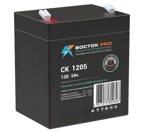 Акумуляторная батарея UPS серии СК 1205 12В/5Ач  СК 1205  Восток