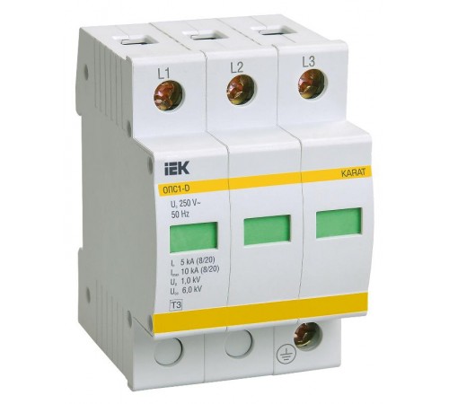 Ограничитель импульсного перенапряжения ОПС1-D 3Р In=5kA Un=230B Im=10kA  MOP20-3-D  IEK