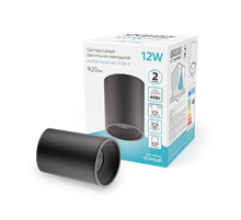 Светильник светодиодный декоративный бытовой HD007 12W (черный) 4100K 79x100мм  HD007  Gauss