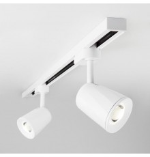Светильник светодиодный трековый LTB19 Joli Белый 9W 4200K  a039436  Elektrostandard