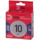 Лампа светодиодная RED LINE LED GX-10W-865-GX53 R GX53 10Вт таблетка холодный дневной свет  Б0045328  ЭРА