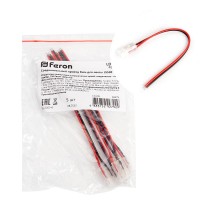 Соединительный провод 10мм для COB ленты шириной 8 мм, LD195 FERON  48279  FERON