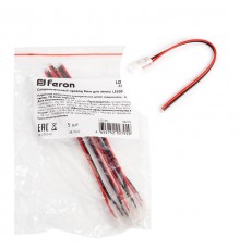 Соединительный провод 10мм для COB ленты шириной 8 мм, LD195 FERON  48279  FERON