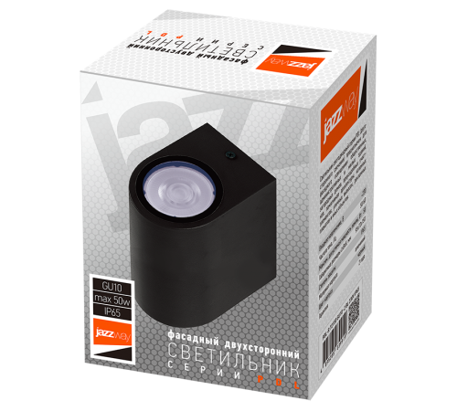 Светильник светодиодный PDL-R 72150 GU10-2 BL 230V IP65  .5039919  Jazzway