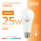 Лампа светодиодная LED 25Вт E27 220В 2700К А67 Elementary  73215  Gauss