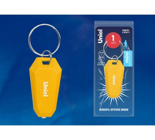 Фонарь-брелок Стандарт S-KL021-T YELLOW   1LED. 2*CR1220 н/к. Пластик. Желтый  UL-00004096  Uniel
