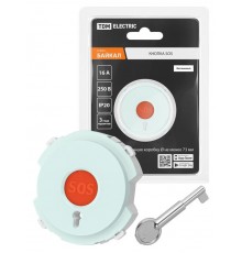 Кнопка SOS фисташковая, "Байкал"   SQ1819-0109  TDM