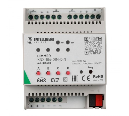 INTELLIGENT ARLIGHT Диммер KNX-104-DIM-DIN (12-24V, 4x4A)  025658  Arlight
