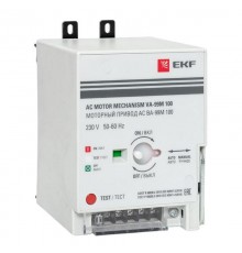 Моторный привод CD2 230B АС ВА-99M 100  mccb99m-100-cd2-230ac  EKF