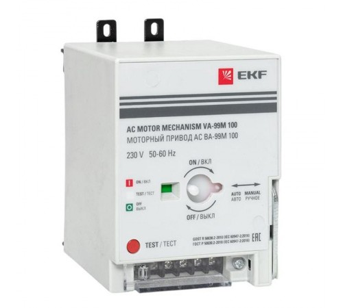 Моторный привод CD2 230B АС ВА-99M 100  mccb99m-100-cd2-230ac  EKF