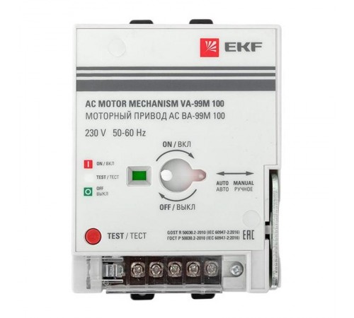 Моторный привод CD2 230B АС ВА-99M 100  mccb99m-100-cd2-230ac  EKF