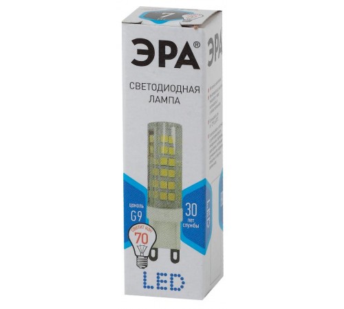 Лампа светодиодная LED 7Вт G9 220В 4000К smd JCD капсульная  Б0027866  ЭРА