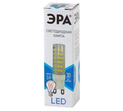 Лампа светодиодная LED 7Вт G9 220В 4000К smd JCD капсульная  Б0027866  ЭРА