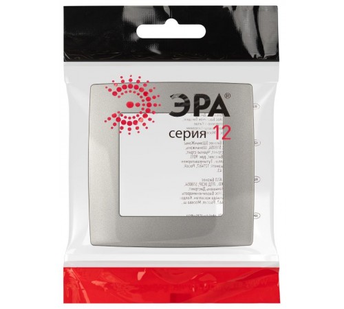 Рамка для розеток и выключателей ЭРА Серия 12 12-5001-16 на 1 пост, титан   Б0065735  ЭРА