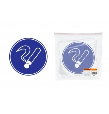 Знак d=180мм "Курить здесь"  SQ0817-0027  TDM