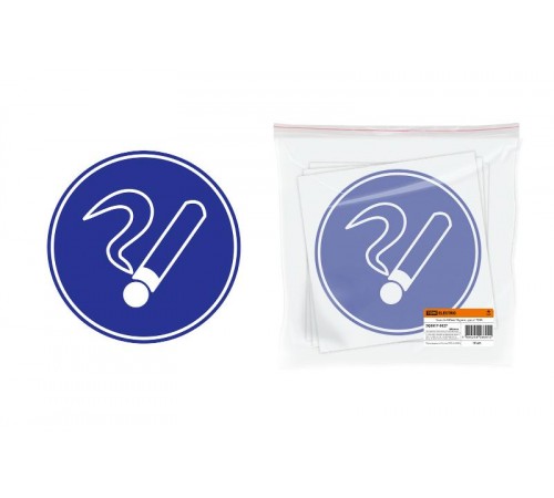 Знак d=180мм "Курить здесь"  SQ0817-0027  TDM