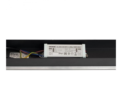 Светильник уличный светодиодный, 15W, 525Lm, 4000K, черный DH3001  48025  FERON