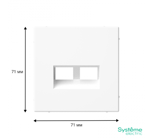 ArtGallery Белый Накладка двойная для информационных функций типа Keystone  GAL000190  SE