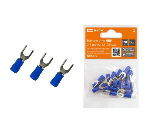 Наконечник НВИ 2-5 вилка 1,5-2,5мм (20шт)  SQ0568-0016  TDM