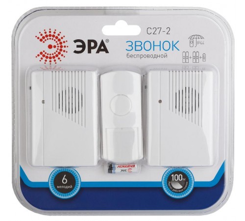 Звонок  ЭРА C27-2 беспроводной, два динамика (нов.упак)  Б0018969  ЭРА