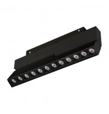 Светильник MAG-ORIENT-DOTS-FOLD-S230-12W Day4000 (BK, 30 deg, 48V) (Arlight, IP20 Металл, 5 лет)  041531  Arlight