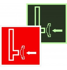 Знак F 08 "Пожарный сухотрубный стояк" 200х200 мм  pn-f-08-f  EKF