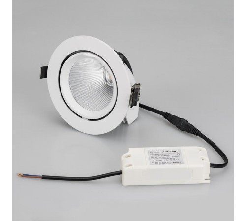 Светильник LTD-EXPLORER-R130-20W Warm3000 (WH, 38 deg)  024031  Arlight