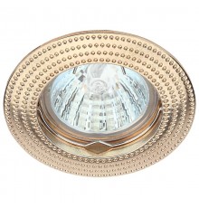 Светильник точечный встраиваемый под лампу KL55 50Вт MR16 золото литой  Б0017100  ЭРА