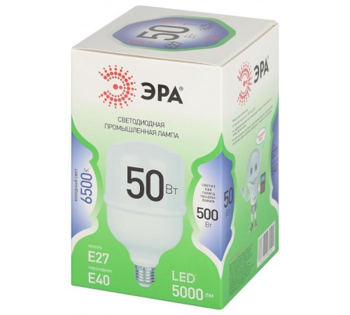 Лампа светодиодная  GREEN LINE LED POWER T100-50W-865-E27/E40 GL Е27/Е40 50 Вт колокол холодный свет  Б0067036  ЭРА