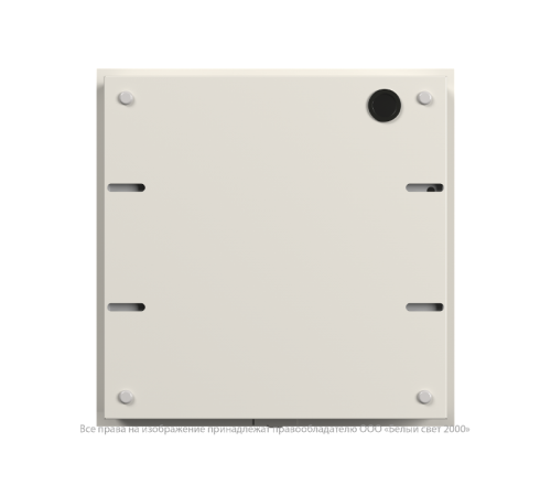 Указатель аварийный светодиодный BS-ESTETICA-71-S1-INEXI2 6,3Вт 1ч IP20 постоянный встраиваемый  a16721 Белый свет