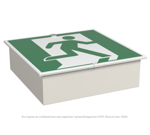 Указатель аварийный светодиодный BS-ESTETICA-71-S1-INEXI2 6,3Вт 1ч IP20 постоянный встраиваемый  a16721 Белый свет