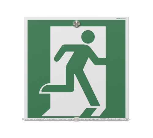 Указатель аварийный светодиодный BS-ESTETICA-71-S1-INEXI2 6,3Вт 1ч IP20 постоянный встраиваемый  a16721 Белый свет