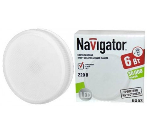 Лампа светодиодная LED 6Вт GX53 230В 4000К NLL-GX53-6-230-4K таблетка (плоский цилиндр)  94248  Navigator