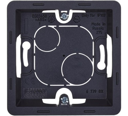 Inspiria Антрацит Коробка накладного монтажа 1-местная О/У  673983  Legrand