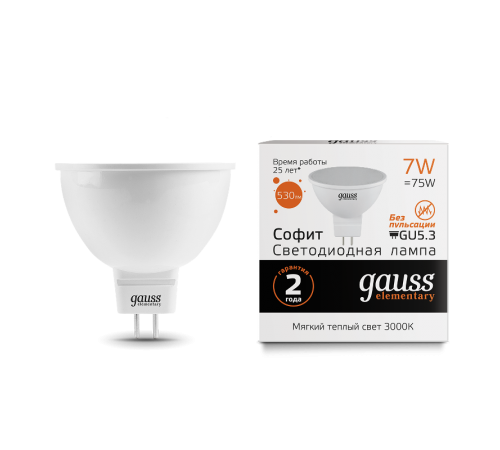 Лампа светодиодная LED 7Вт GU5.3 220В 2700К Elementary MR16  13517  Gauss