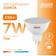 Лампа светодиодная LED 7Вт GU5.3 220В 2700К Elementary MR16  13517  Gauss