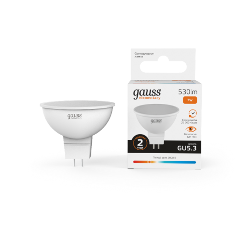 Лампа светодиодная LED 7Вт GU5.3 220В 2700К Elementary MR16  13517  Gauss