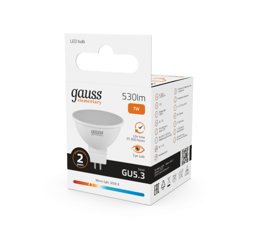 Лампа светодиодная LED 7Вт GU5.3 220В 2700К Elementary MR16  13517  Gauss