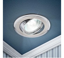 Светильник точечный встраиваемый под лампу KL22 А 50Вт MR16 сатин никель/хром литой  C0043709  ЭРА