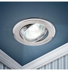 Светильник точечный встраиваемый под лампу KL22 А 50Вт MR16 сатин никель/хром литой  C0043709  ЭРА