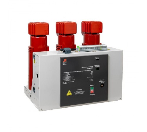 Выключатель вакуумный OptiMat BB-EF-10-31.5/630-2-MB-20-0110000-1-0-TС1S-C-0 У3  365197  КЭАЗ