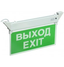 Указатель аварийный светодиодный ССА 2101 ВЫХОД-EXIT односторонний 3Вт 3ч постоянный накладной/подвесной IP20  LSSA0-2101-3-20-K03  IEK