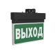 Световой указатель аварийного освещения BS-NEXTRINO-73-S1-INEXI2 Black  a18692  Белый свет