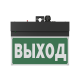 Световой указатель аварийного освещения BS-NEXTRINO-73-S1-INEXI2 Black  a18692  Белый свет